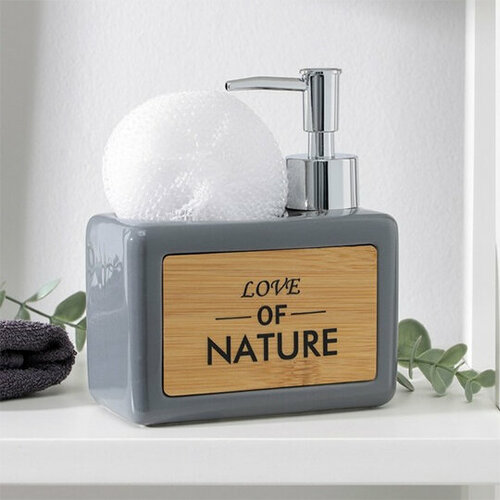 Дозатор для моющего средства 'love of nature' (разные цвета) / Серый