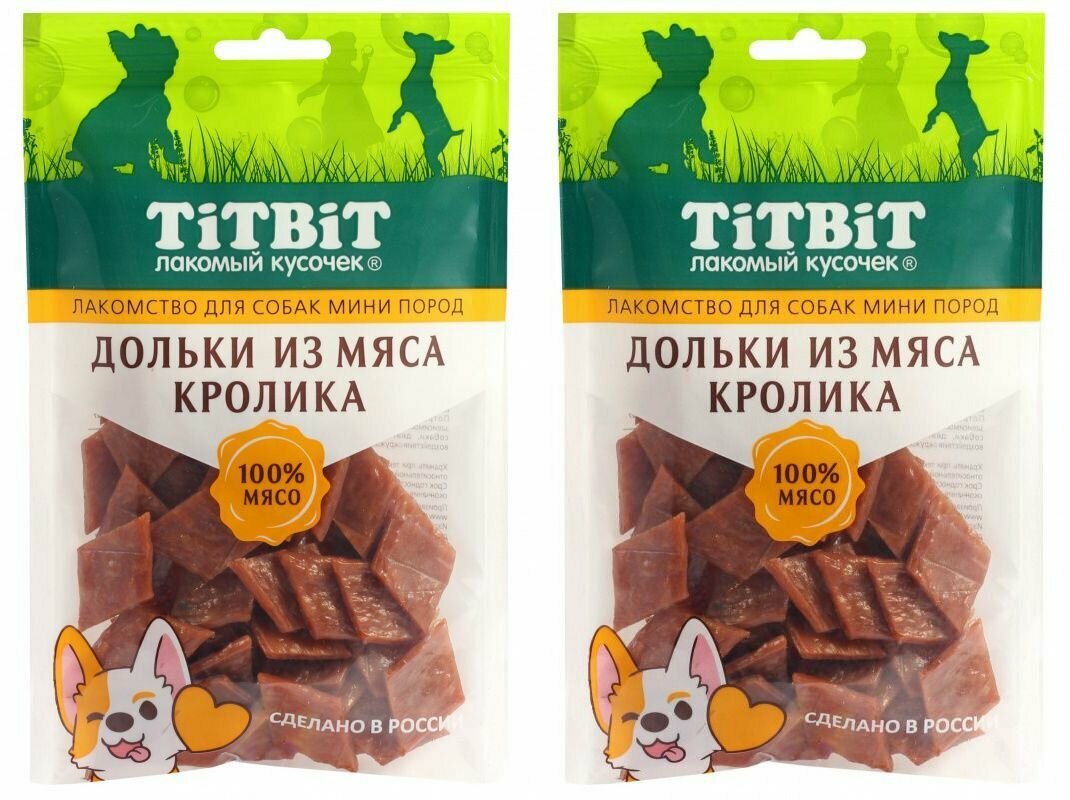 Лакомство для собак TiTBiT дольки из мяса кролика для собак мини пород 100г Рубис - фото №1