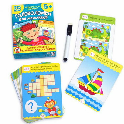 Карточная игра IQ Box Головоломки для мальчиков