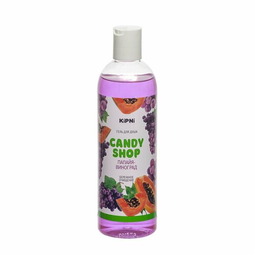 Гель для душа Kipni Candy Shop Папайя-Виноград 375 мл 431₽