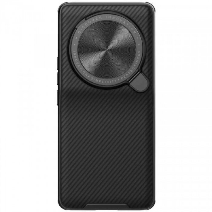 фото Защитный чехол - подставка Nillkin Camshield Prop для Xiaomi 13 Ultra (Mi 13 Ultra)