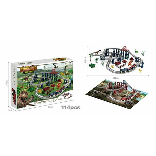 Next Железная дорога Dinosaurs 114 деталей 3D515 с 3 лет