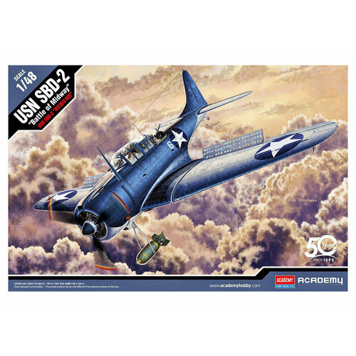 12335 Academy Пикирующий бомбардировщик SBD-2 Dauntless Мидуэй (1:48)