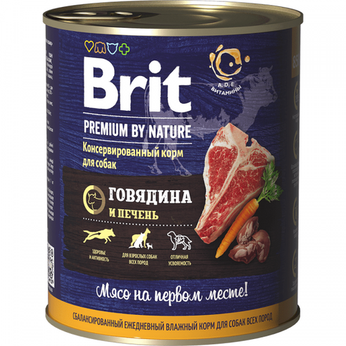 Brit Premium By Nature Консервы для собак с Говядиной и печенью 850 гр x 6 шт.