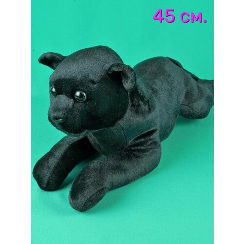 Мягкая игрушка Черная пантера 45 см. мягкая игрушка пантера черная 45 см