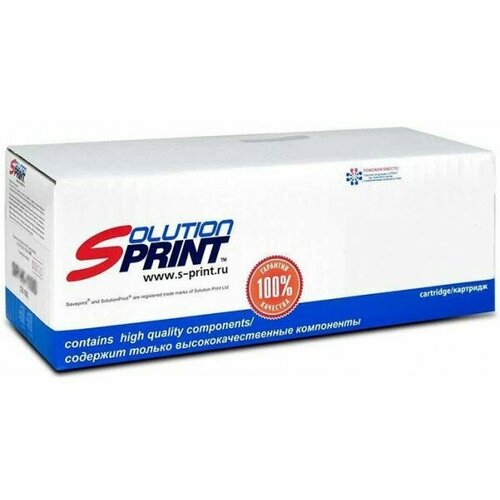 S050189 Solution Print совместимый голубой тонер-картридж для Epson AcuLaser C1100/ CX11 (4 000стр) картридж solution print sp e 922ic c13t09224a10 c13t10824a10 для epson совместимый