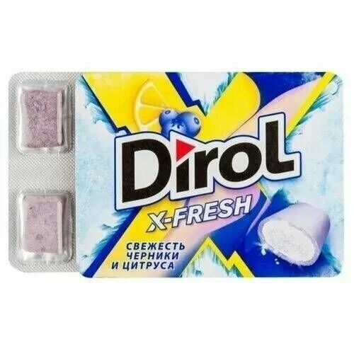 Dirol X-Fresh жевательная резинка "Черника и Цитрус" 12 шт по 16 гр - фотография № 3
