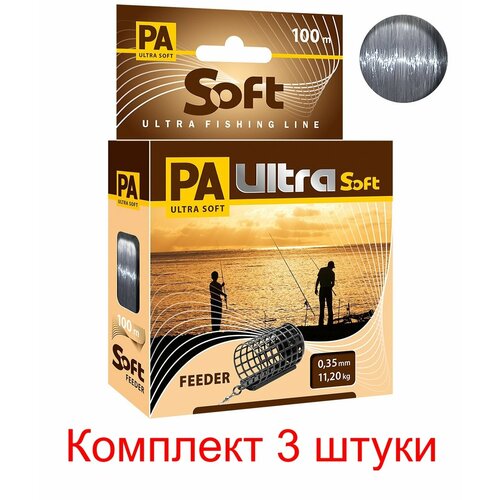 фото Монофильная леска для рыбалки pa ultra soft feeder 0,35mm 100m ( 3 штуки ) aqua