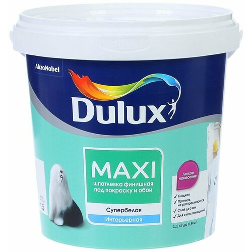 DULUX Maxi шпатлевка под покраску и обои финишная супербелая (1,5кг) / DULUX Maxi интерьерная шпатлевка под покраску и обои финишная мелкозернистая су