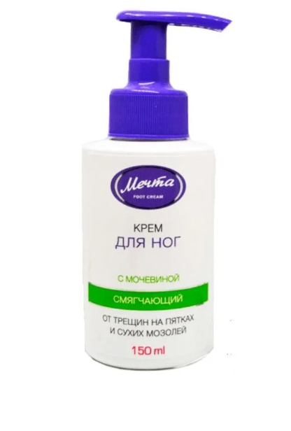 Крем для ног Мечта смягчающий с мочевиной, 150 мл - фото №2