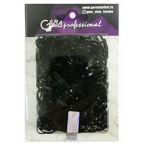 Gera Professional, Резинки для волос силиконовые, цвет черный, 20г/уп