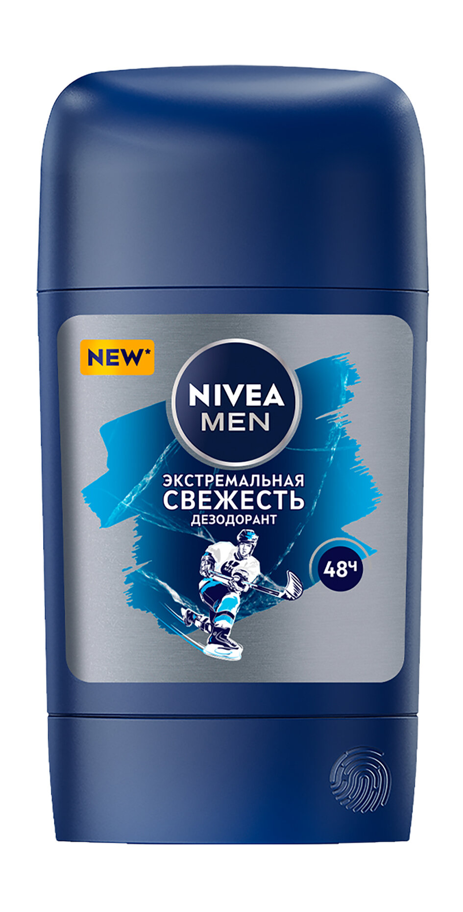 NIVEA Дезодорант стик Nivea Men "Экстремальная свежесть", 50 мл