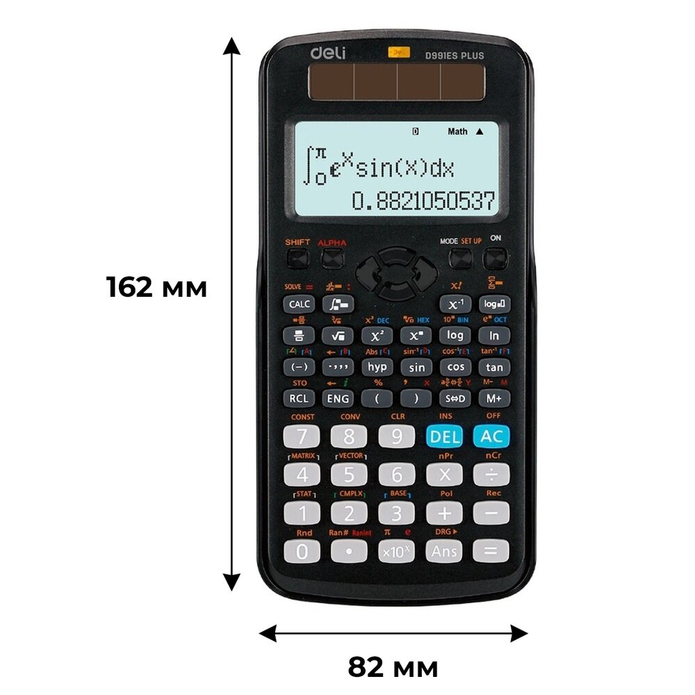 Калькулятор научный Deli ED991ES черный