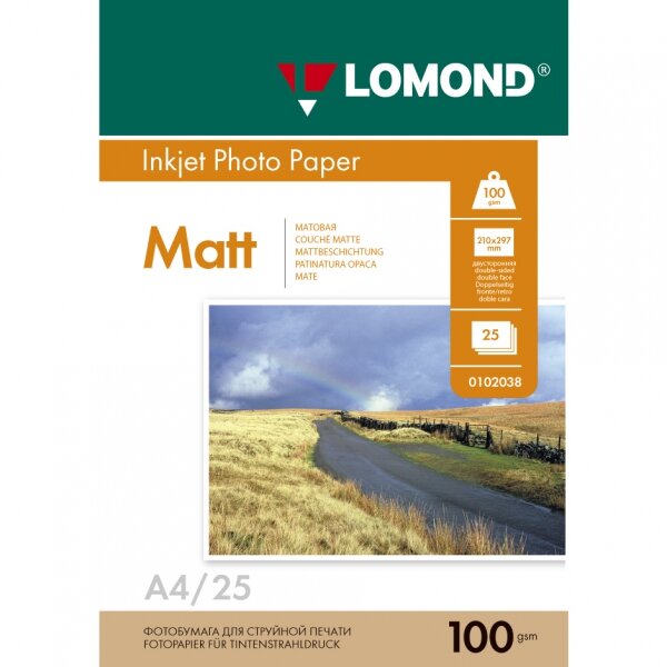 LOMOND 0102038 двухсторонняя, матовая А4, 100 г/м2, 25 листов