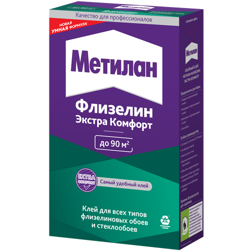 клей для флизелиновых обоев metylan флизелин экстра комфорт 3000295 200 г Клей для флизелиновых обоев Metylan Флизелин Экстра Комфорт 92 м²