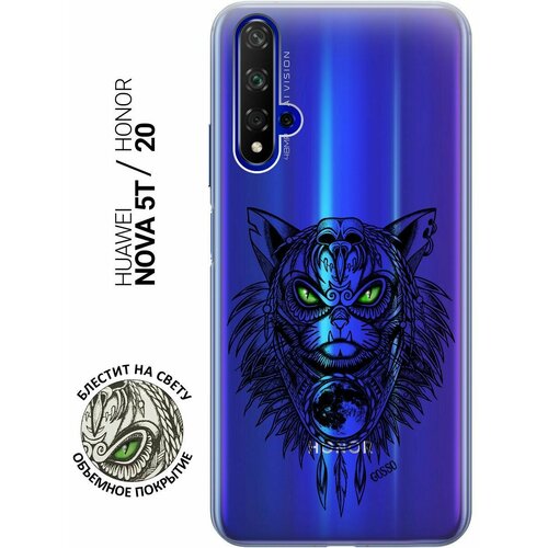 Ультратонкий силиконовый чехол-накладка Transparent для Honor 20, Huawei Nova 5T с 3D принтом Shaman Cat ультратонкий силиконовый чехол накладка transparent для honor 20 huawei nova 5t с 3d принтом dragon