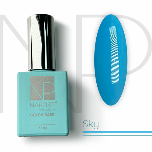 Nartist Color Base Sky 12ml