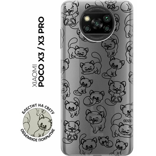 Ультратонкий силиконовый чехол-накладка ClearView для Xiaomi Poco X3 с 3D принтом Cute Kitties ультратонкий силиконовый чехол накладка clearview 3d для galaxy m51 с принтом cute kitties