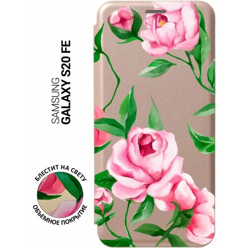 Чехол-книжка на Samsung Galaxy S20 FE, Самсунг С20 ФЕ с 3D принтом Amazing Peonies золотистый чехол книжка на samsung galaxy s20 fe самсунг с20 фе с 3d принтом i золотистый