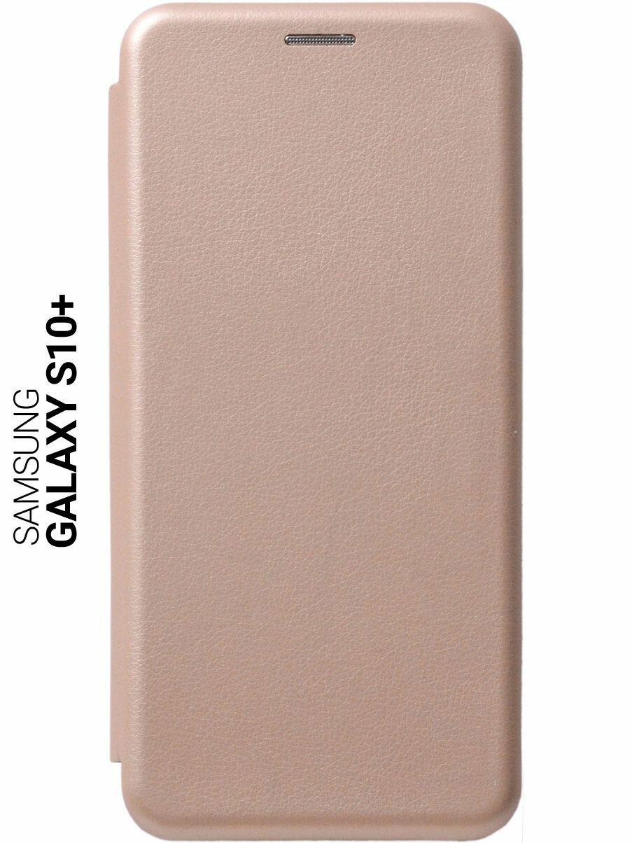 Чехол-книжка на Samsung Galaxy S10+ Самсунг С10 Плюс с 3D принтом "Черно-белый мрамор" черный