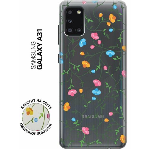 Ультратонкий силиконовый чехол-накладка ClearView 3D для Samsung Galaxy A31 с принтом Сurly Flowers ультратонкий силиконовый чехол накладка clearview 3d для xiaomi redmi note 8t с принтом сurly flowers