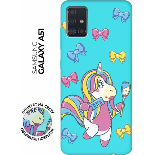 Матовый чехол Lady Unicorn для Samsung Galaxy A51 / Самсунг А51 с 3D эффектом бирюзовый матовый чехол unicorn для samsung galaxy a51 самсунг а51 с 3d эффектом бирюзовый