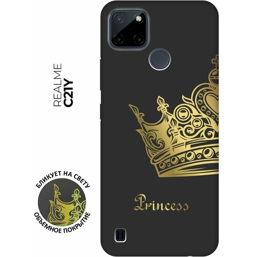 Матовый чехол True Princess для Realme C21Y / Рилми С21у с 3D эффектом черный матовый чехол true princess для realme 6 рилми 6 с 3d эффектом черный