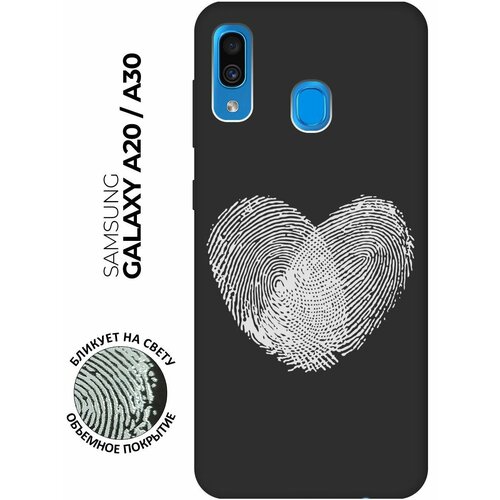 Матовый чехол Lovely Fingerprints W для Samsung Galaxy A20 / A30 / Самсунг А20 / А30 с 3D эффектом черный дизайнерский горизонтальный чехол книжка для самсунг а30 самсунг а20 апельсины