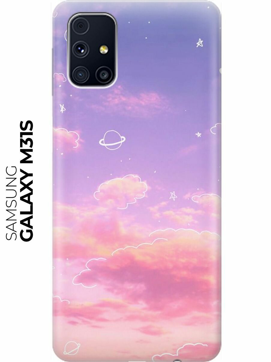 RE: PA Накладка Transparent для Samsung Galaxy M31S с принтом "Розовое небо и космос"