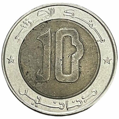 Алжир 10 динаров 2007 г. (AH 1428) алжир 10 динаров 2018 г 3