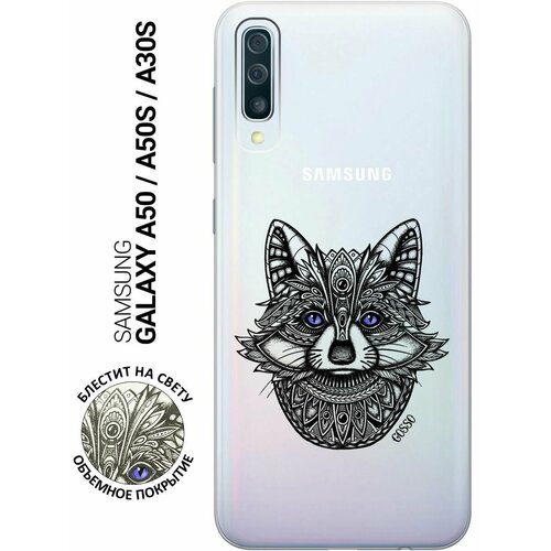 Ультратонкий силиконовый чехол-накладка для Samsung Galaxy A50 с 3D принтом Grand Raccoon ультратонкий силиконовый чехол накладка clearview 3d для samsung galaxy a52 с принтом grand raccoon