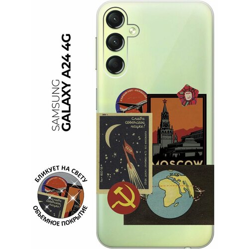 Силиконовый чехол с принтом Moscow Stickers для Samsung Galaxy A24 / Самсунг А24 силиконовый чехол с принтом beatles stickers для samsung galaxy a24 самсунг а24