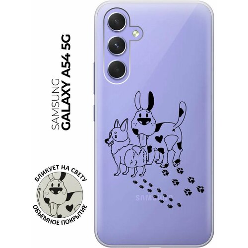 Силиконовый чехол с принтом Funny doggies для Samsung Galaxy A54 5G / Самсунг А54 силиконовый чехол с принтом funny doggies для samsung galaxy a54 5g самсунг а54