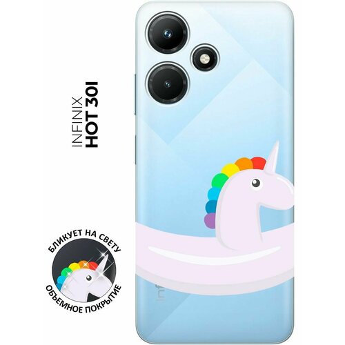 Силиконовый чехол с принтом Unicorn Swim Ring для Infinix Hot 30i / Инфиникс Хот 30и матовый чехол unicorn swim ring для infinix hot 30i инфиникс хот 30и с 3d эффектом красный