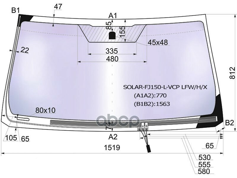 Стекло Лобовое (Атермальное/ Обогрев Щеток/ Молдинг) Toyota Land Cruiser Prado (J150) 09- XYG арт. SOLAR-FJ150-L-VCP LFW/H/X