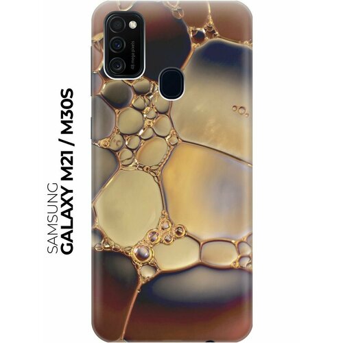 силиконовый чехол бронзовые капли на samsung galaxy m21 m30s самсунг м21 Силиконовый чехол Бронзовые капли на Samsung Galaxy M21 / M30s / Самсунг М21