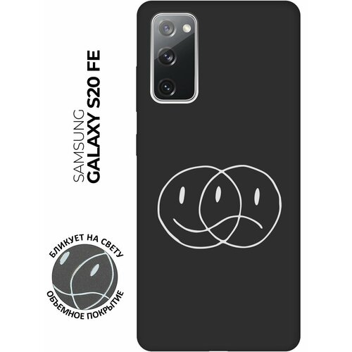 матовый чехол volleyball w для samsung galaxy s20 fe самсунг с20 фе с 3d эффектом черный Матовый чехол Two Faces W для Samsung Galaxy S20 FE / Самсунг С20 ФЕ с 3D эффектом черный