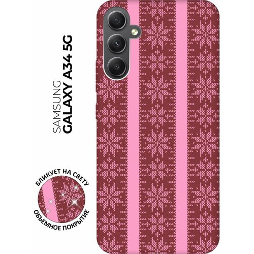 Матовый чехол Sweater для Samsung Galaxy A34 5G / Самсунг А34 с 3D эффектом розовый матовый чехол musical unicorn для samsung galaxy a34 5g самсунг а34 с 3d эффектом розовый