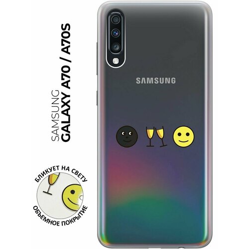 силиконовый чехол tag stickers на samsung galaxy a70 a70s самсунг а70 а70с Силиконовый чехол с принтом Cheers! для Samsung Galaxy A70 / A70s / Самсунг А70 / А70с