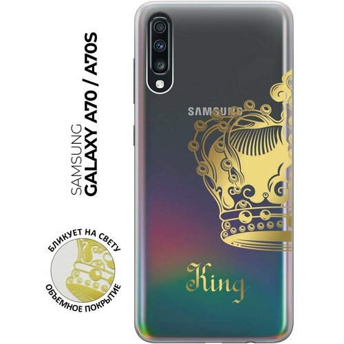 чехол книжка на samsung galaxy a70 a70s самсунг а70 а70с с 3d принтом allergy серый Силиконовый чехол с принтом True King для Samsung Galaxy A70 / A70s / Самсунг А70 / А70с