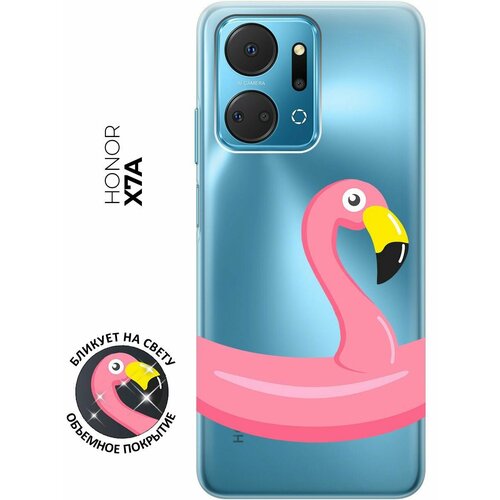 Силиконовый чехол с принтом Flamingo Swim Ring для Honor X7a / Хонор Х7а матовый чехол flamingo swim ring для honor x7a хонор х7а с 3d эффектом мятный