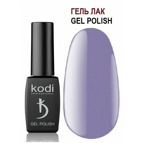 Гель лак Kodi professional 50LC (12мл.), коллекция LILAC гель лак kodi professional 100lc 12мл коллекция lilac