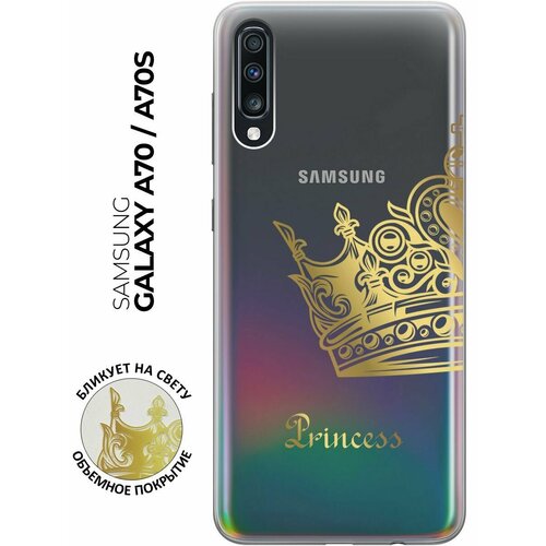 Силиконовый чехол с принтом True Princess для Samsung Galaxy A70 / A70s / Самсунг А70 / А70с силиконовый чехол с принтом pansies для samsung galaxy a70 a70s самсунг а70 а70с
