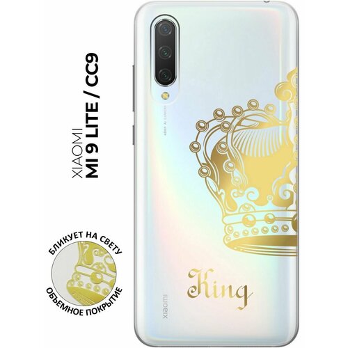 Силиконовый чехол с принтом True King для Xiaomi Mi 9 Lite / CC9 / Сяоми Ми 9 Лайт / Ми СС9 матовый soft touch силиконовый чехол на xiaomi mi 9 lite cc9 сяоми ми 9 лайт ми сс9 с 3d принтом brain plus heart w черный