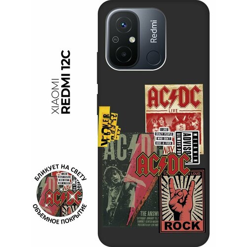 Матовый чехол AC/DC Stickers для Xiaomi Redmi 12C / Сяоми Редми 12С с 3D эффектом черный матовый чехол gagarin stickers для xiaomi redmi 12c сяоми редми 12с с 3d эффектом красный