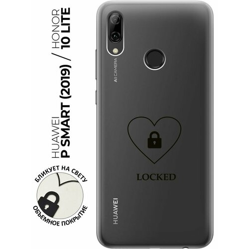 Силиконовый чехол с принтом Locked для Honor 10 Lite / Huawei P Smart (2019) / Хуавей П Смарт (2019) / Хонор 10 Лайт полупрозрачный дизайнерский силиконовый чехол для huawei p smart 2019 honor 10 lite российский флаг