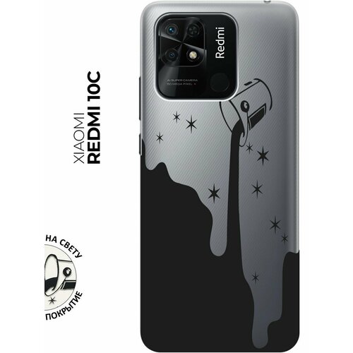 Силиконовый чехол с принтом Magic Paint для Xiaomi Redmi 10C / Сяоми Редми 10С матовый soft touch силиконовый чехол на xiaomi redmi 10c сяоми редми 10с с 3d принтом magic squares черный