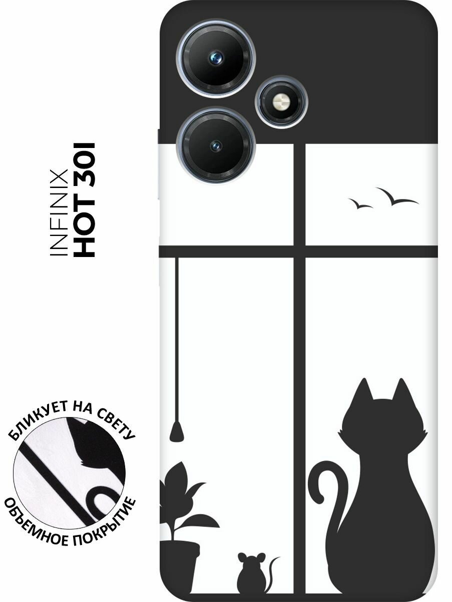 Матовый чехол Cat and Mouse для Infinix Hot 30i / Инфиникс Хот 30и с 3D эффектом черный