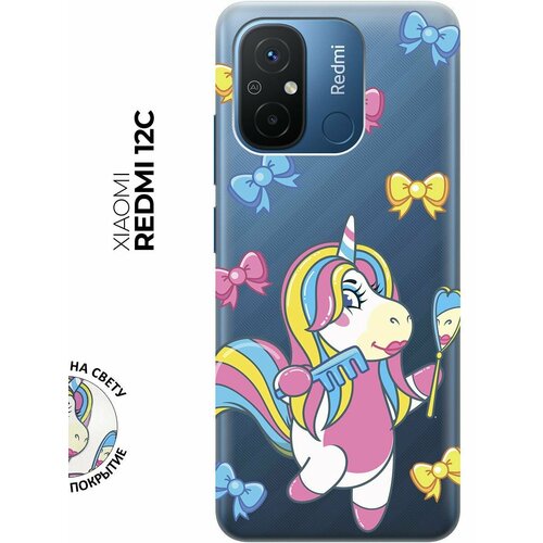 Силиконовый чехол с принтом Lady Unicorn для Xiaomi Redmi 12C / Сяоми Редми 12С силиконовый чехол на xiaomi redmi 12c сяоми редми 12с с 3d принтом chick with knife прозрачный