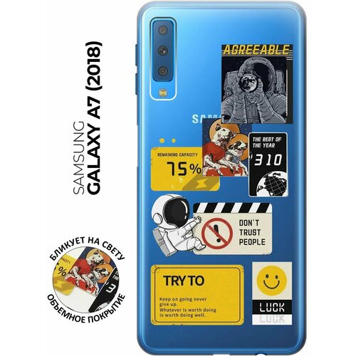 Силиконовый чехол с принтом Space Stickers для Samsung Galaxy A7 (2018) / Самсунг А7 2018 силиконовый чехол с принтом cocktail splash для samsung galaxy a7 2018 самсунг а7 2018